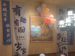 -老阿爸鲜鱼土菜(独墅湖店)