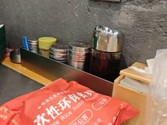 -彭城八戒羊肉串(总店)