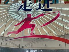 -海天博乐击剑俱乐部(港汇中心店)