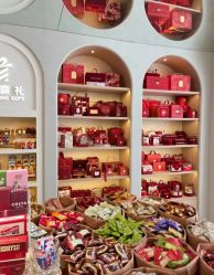 -卡卡喜糖伴手礼·商务礼宝宝礼·婚礼用品