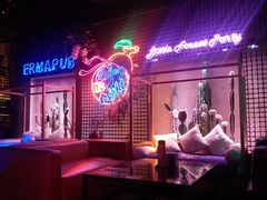 -贰麻酒馆(1912店)