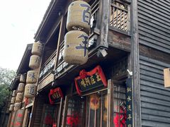 门面-王庄阿咪海鲜大排档(上下杭店)