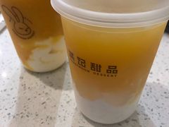-满记甜品(龙湖长楹天街二店)