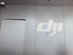 -DJI大疆(深圳华强北曼哈授权体验店)