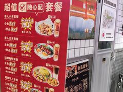 -孖记茶档·热腾茶餐(荔湾领展广场店)