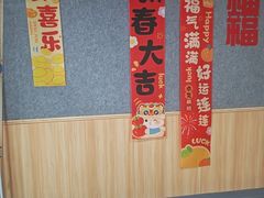 -励步成长中心(老福山校区)