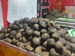 -天津梅江会展中心