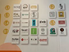 -深圳来福士广场