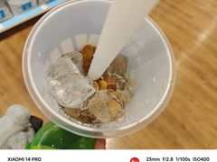 -柠季·手打柠檬茶(静安大悦城北座B1店 )