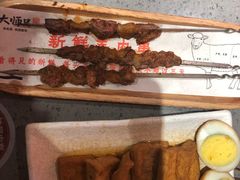 -大师兄·西北小馆(南沙万达广场店)