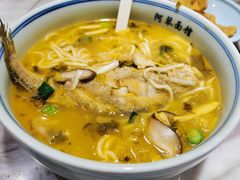 酸菜黄鱼面-阿琴面馆(武林路店)