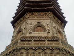 -玲珑塔公园