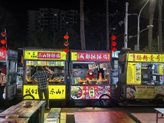-海大南门夜市(海富街店)