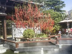 -濮园 · 四合院餐厅