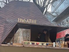 -ARKET CAFÉ(三里屯太古里店)