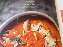 -望乡楼上海菜(陆家浜路店)