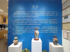 -瑞象国艺馆