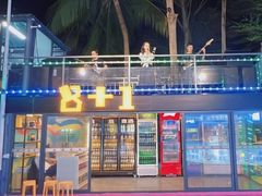 -亚龙湾亚泰商业街