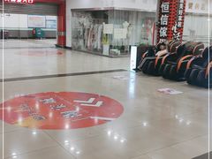 -泉汇购物广场(大沽南路店)