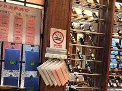 -930私房菜(欧阳路店)