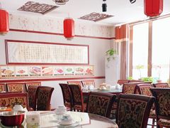 -范记靖远羊羔肉(博物馆店)