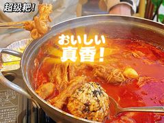 -吴草鸡爪오초닭발韩食堂(融恒盈嘉中心店)