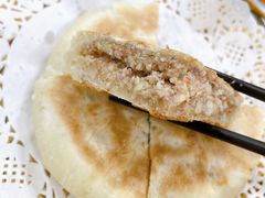 花生饼-同裕烧烤·海鲜·家常菜(杰座·欧洲城店)