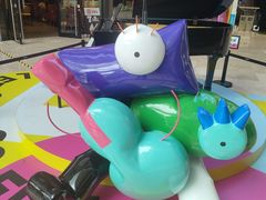 -IPARK购物中心