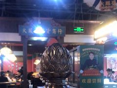 -火鳳祥鲜货火锅(宝龙广场店)