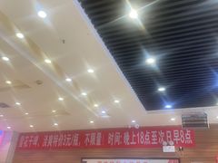 -富龙快餐店(铁西店)