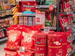 -Olé精品超市(广州太古汇店)