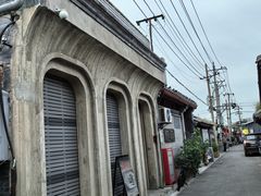 -前叁門