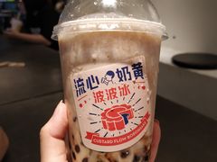 -喜茶(东莞汇一城店)