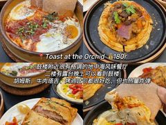 -CAPARESH開府莱舍(望京金辉店)