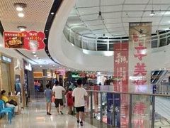 -万达广场(东莞厚街店)