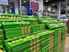 -麦德龙(包河店)