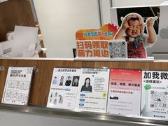 -海马体家庭照相馆(广州正佳广场店)