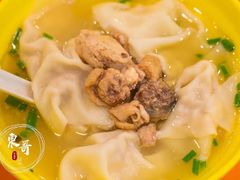 -龙抄手(春熙路总店)