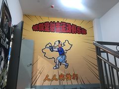 -湖南铳毅堂射击运动俱乐部有限公司