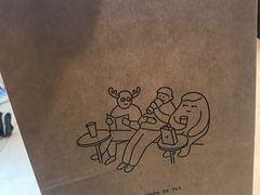 -喜茶(上海兴业太古汇店)