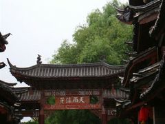 android_upload_pic-天龙八部武侠城