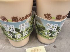 -猫的魔法密林(衣裳街店)