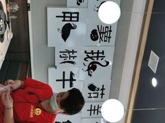 -二十一分小锅炖(中心店)