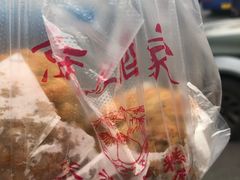 -京天红酒家(虎坊路店)