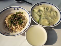 青椒肉丝盘水面-钰园(水绘园店)