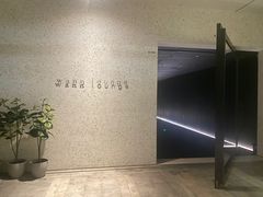 -wann lounge 低温慢煮牛排·清吧