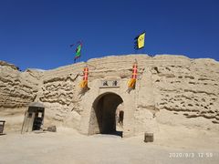 -镇北堡西部影城