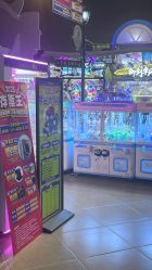-卡通尼乐园(上海安亭店)