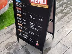 -Peet's Coffee皮爷咖啡(万象天地店)