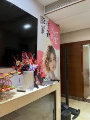 点击看大图 -深圳阳光医疗美容医院·旗舰店